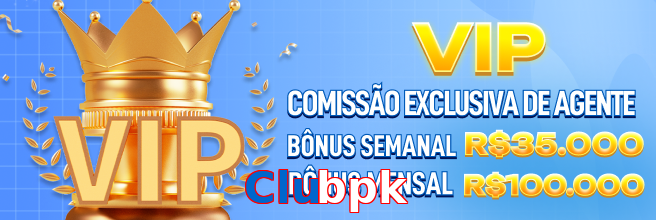 Clubpk game app for Pakistan players