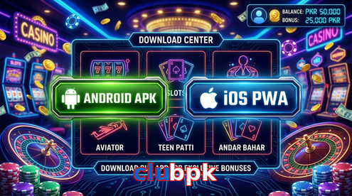 Main screen of Clubpk download page for PK players