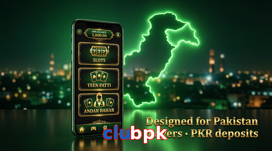 Main screen of Clubpk pk page for PK players